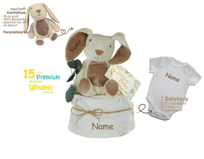 Windeltorte neutral | KUSCHELHASE | personalisierbar, creme/natur